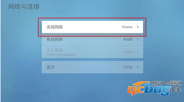 iPhone手机怎么投屏到智能电视