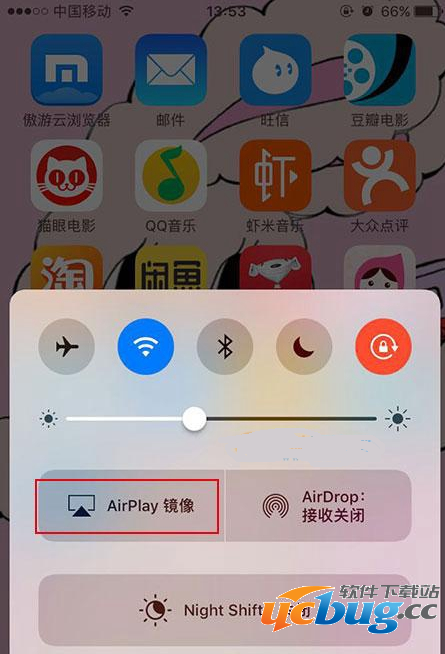 iPhone手机怎么投屏到智能电视