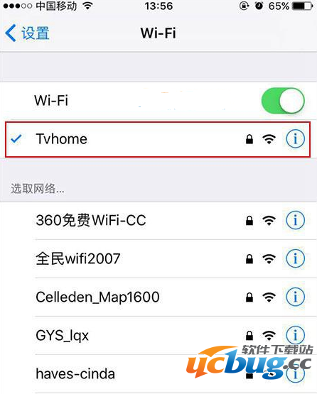 iPhone手机怎么投屏到智能电视