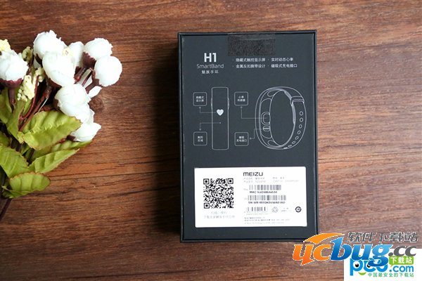 《魅族手环》H1软件评测介绍