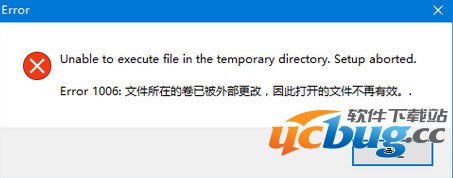 Nitro+爆裂女主角大乱斗游戏进不去怎么解决