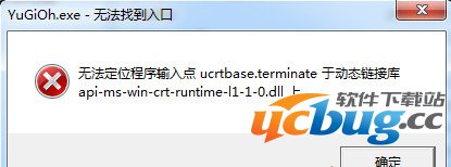 《游戏王决斗者遗产》游戏进不去怎么解决