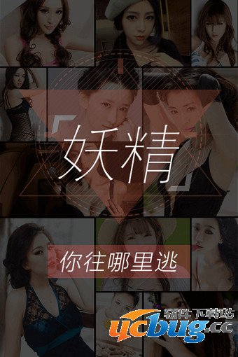 《bb直播》会员都有什么福利