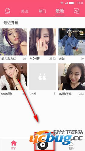 《lolo直播》不能看了怎么解决