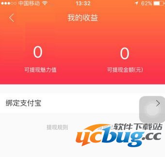 《lolo直播》不能看了怎么解决