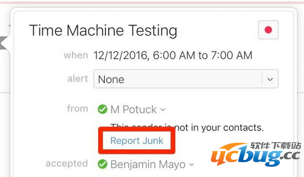 苹果针对日历垃圾提醒推出举报功能是真的吗