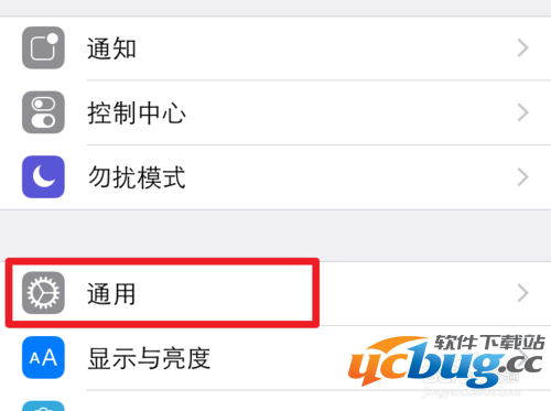 iPhone6的Emoji表情在哪 怎么添加Emoji表情