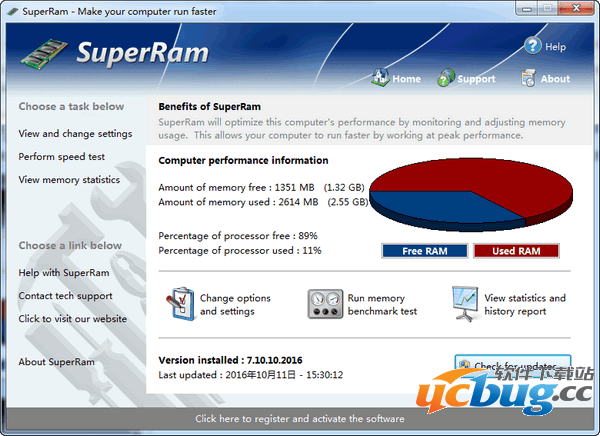 SuperRam精简版