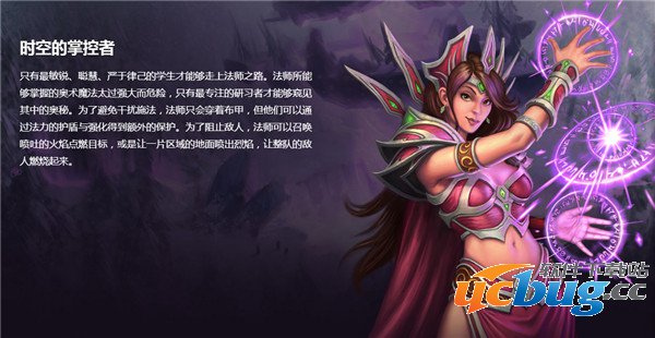 《魔兽世界》7.1.5法师天赋怎么加点