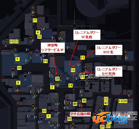 《如龙6命之诗》全灭火器位置在哪