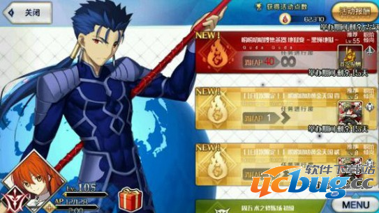 《fate grand order》本能寺黄金天国怎么打划算