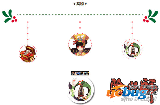 《阴阳师》手游山兔大暴走阵容怎么搭配
