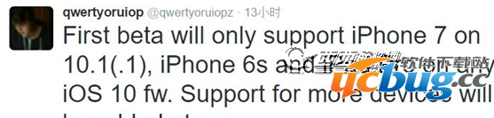 iOS 10.1系统怎么越狱