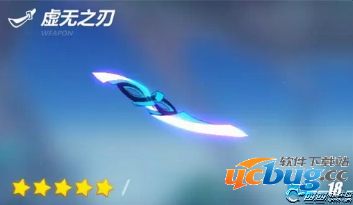 《崩坏3》虚无之刃技能属性介绍