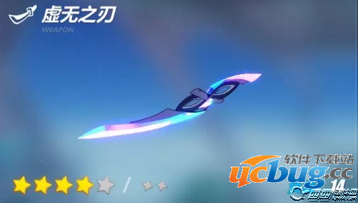 《崩坏3》虚无之刃技能属性介绍