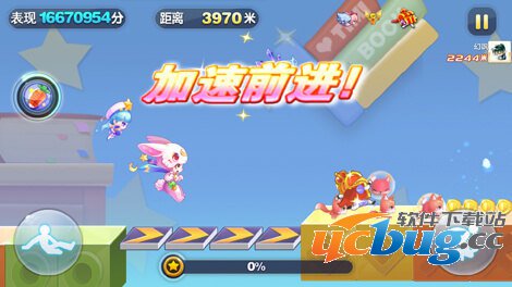 《天天酷跑》手游雪宝和小小兔哪个好
