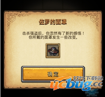 《不思议迷宫》手游英雄之森怎么玩