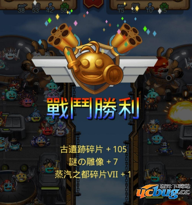 《不思议迷宫》手游蒸汽之都碎片怎么获得