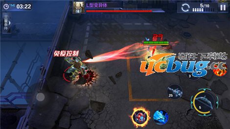 《星际火线》S级黄金复合弓怎么样