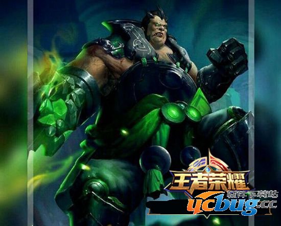 《王者荣耀》手游安禄山多少钱