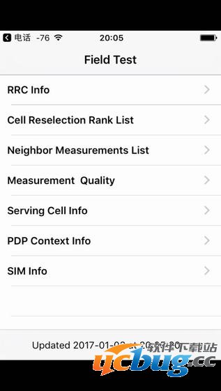 iPhone苹果手机怎么把信号改成数字