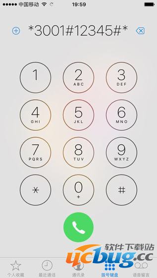 iPhone苹果手机怎么把信号改成数字