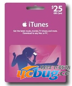 淘宝为什么不能买App Store充值卡了