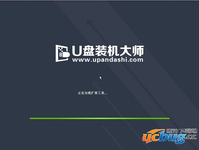 U盘装机大师怎么利用ghost文件安装Win10系统