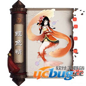 《阴阳师》手游鲤鱼精哪里多