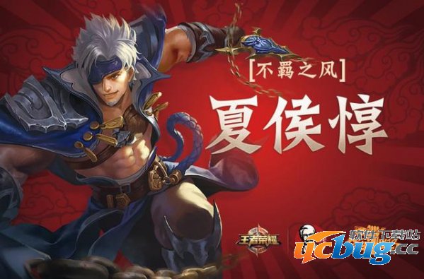 《王者荣耀》肯德基皮肤闪卡哪个好