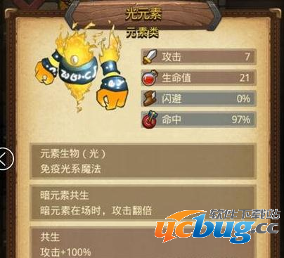 《不思议迷宫》黑圣者之塔迷宫怎么玩