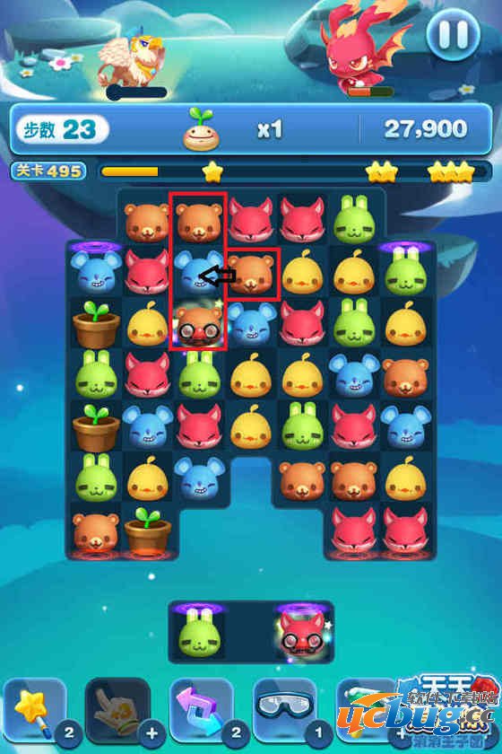 《天天爱消除》手游495关怎么通关