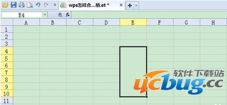 《wps》怎么合并单元格