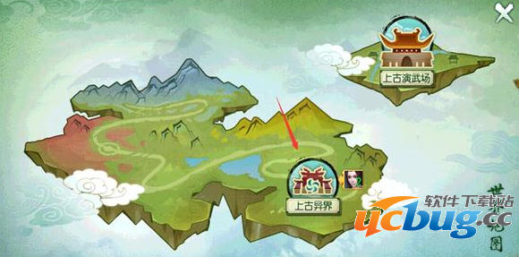 《诛仙》手游真爱无价隐藏任务怎么做