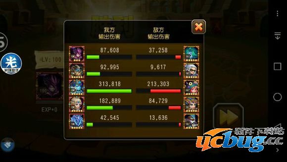《刀塔传奇》天空要塞22层平民怎么打通关
