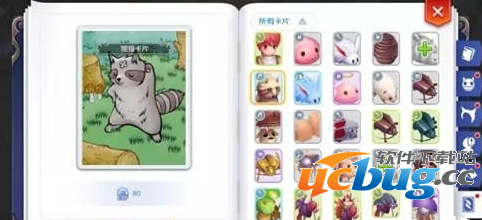《仙境传说RO》手游魔物卡片怎么获得