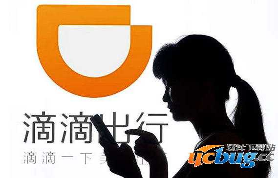 《滴滴打车app》最近打车难还加价怎么回事