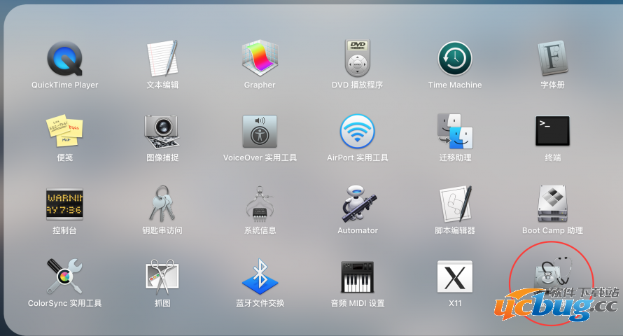 《苹果macOS》Sierra怎么降级重装系统