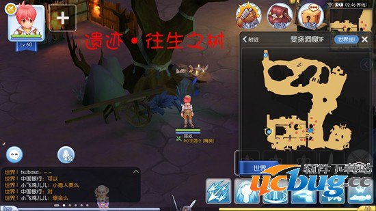 《仙境传说ro》手游隐藏遗迹景点在哪