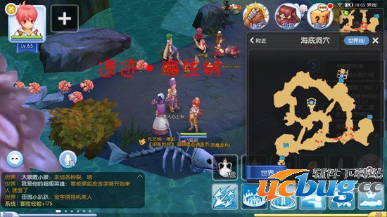 《仙境传说ro》手游隐藏遗迹景点在哪