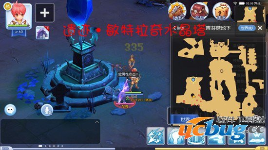 《仙境传说ro》手游隐藏遗迹景点在哪