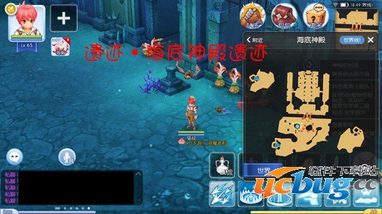 《仙境传说ro》手游隐藏遗迹景点在哪