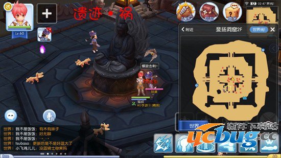 《仙境传说ro》手游隐藏遗迹景点在哪