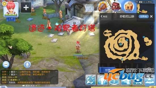 《仙境传说ro》手游隐藏遗迹景点在哪