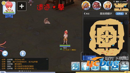《仙境传说ro》手游隐藏遗迹景点在哪