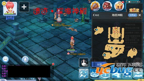 《仙境传说ro》手游隐藏遗迹景点在哪