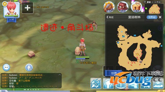 《仙境传说ro》手游隐藏遗迹景点在哪
