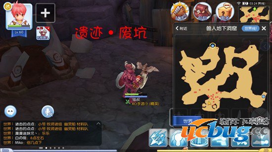 《仙境传说ro》手游隐藏遗迹景点在哪