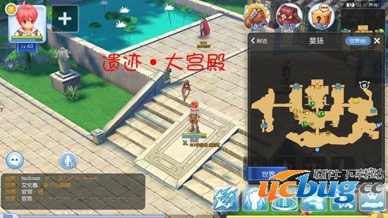 《仙境传说ro》手游隐藏遗迹景点在哪