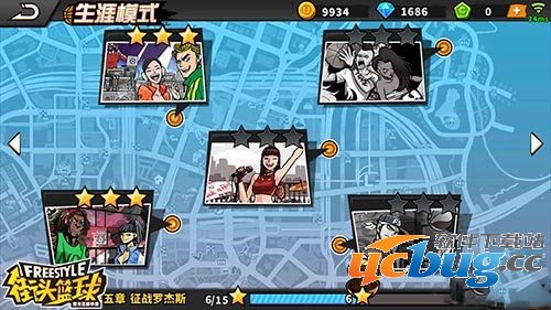 《街头篮球》手游有哪些快速升级秘诀